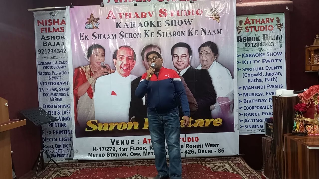 HAE.....YE JO MOHABBAT HAI BEUTIFUL SONG SUNG BY JUGAL KISHORE KISHORE DA KA SONG 