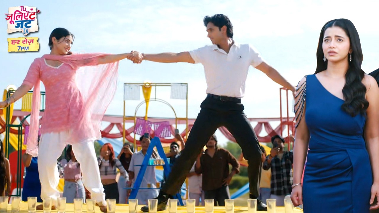Tu Juliet Jatt Di Update: Nawab Ne Tina Ki Party Me Ki Usi Ki Insult, Heer Nawab Ne Kiya Dance