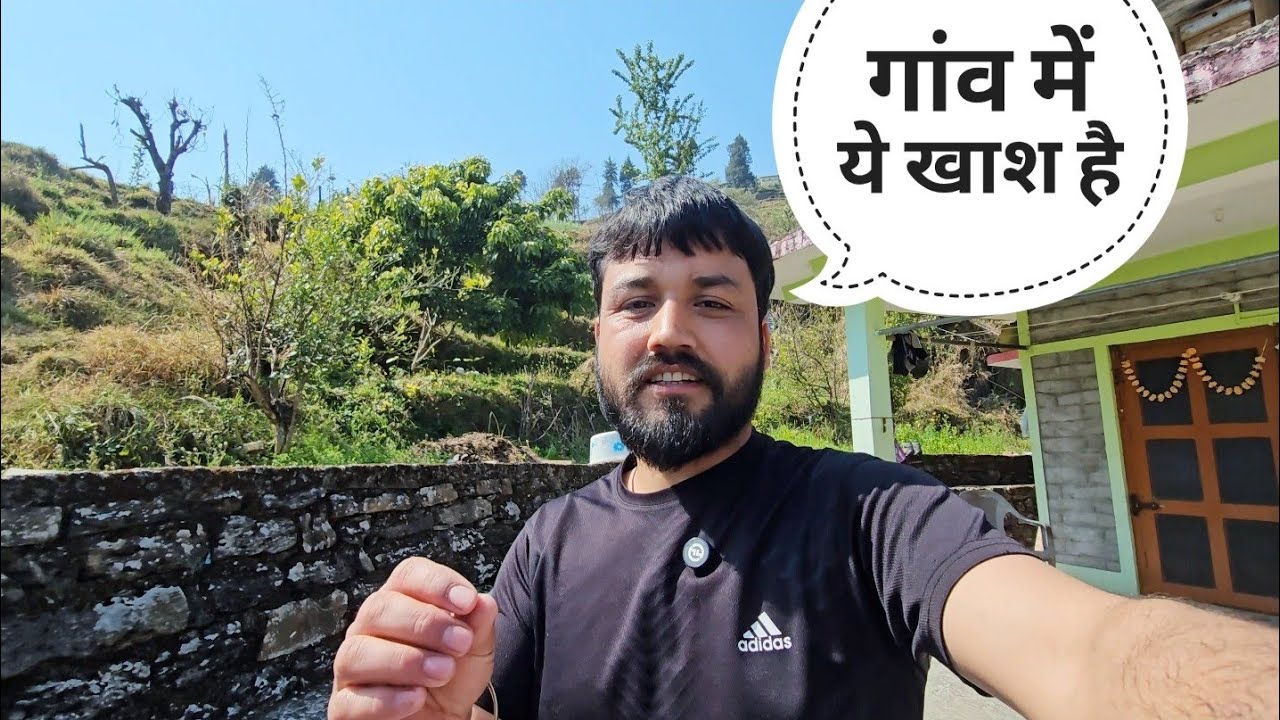 होली के बाद गांव में हमारी लाइफ || Kavi Rana