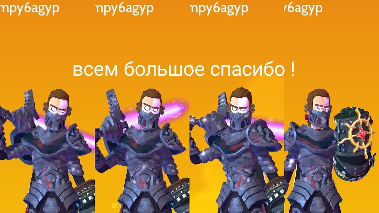 Knighthood RPG. Главный лайфхак века: Как правильно удалить учëтную запись в игре. Советы ветерана.