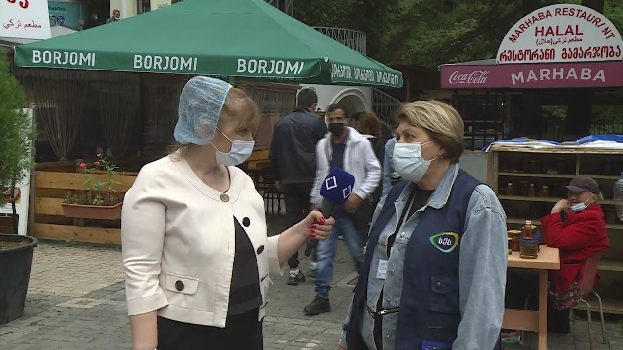 ბორჯომი:  რესტორანი “გამარჯობა” ; “ბიწაძეების დუქანი”; კაფე-სახაჭაპურე “ფორია”