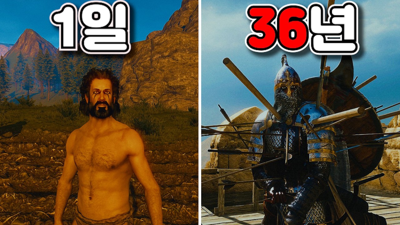 마운트앤블레이드2 배너로드 36년간 칼라디아대륙 통일하기