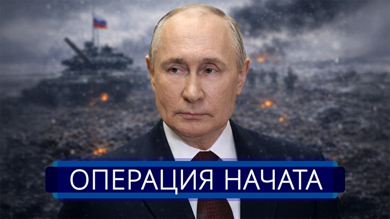 ⚡️ США объявили войну ЕС || РФ экстренно стягивает войска