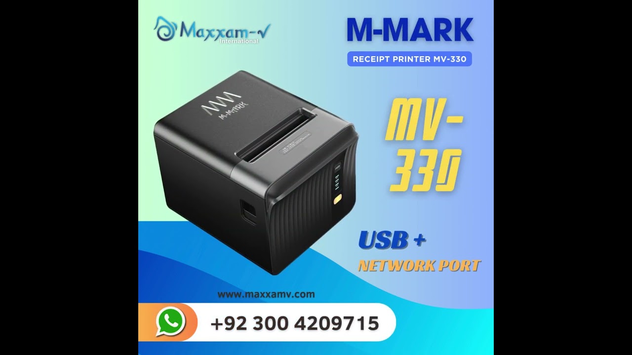 Maxxam-V #unboxing #barcodescanner #thermalprinter #receiptprinter #mmarkpkk