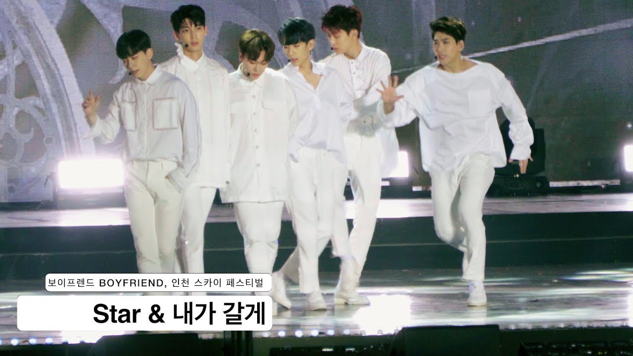 보이프렌드 BOYFRIEND[4K 직캠]Star & 내가 갈게, 인천 스카이 페스티벌@170903 Rock Music