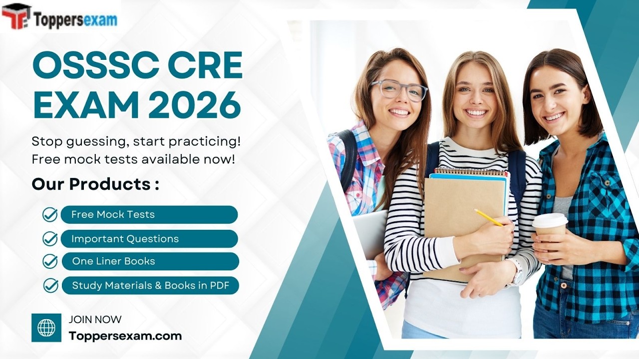 Вакансии OSSSC CR 2026 | Набор персонала OSSSC CR 2026 #osssc #exam