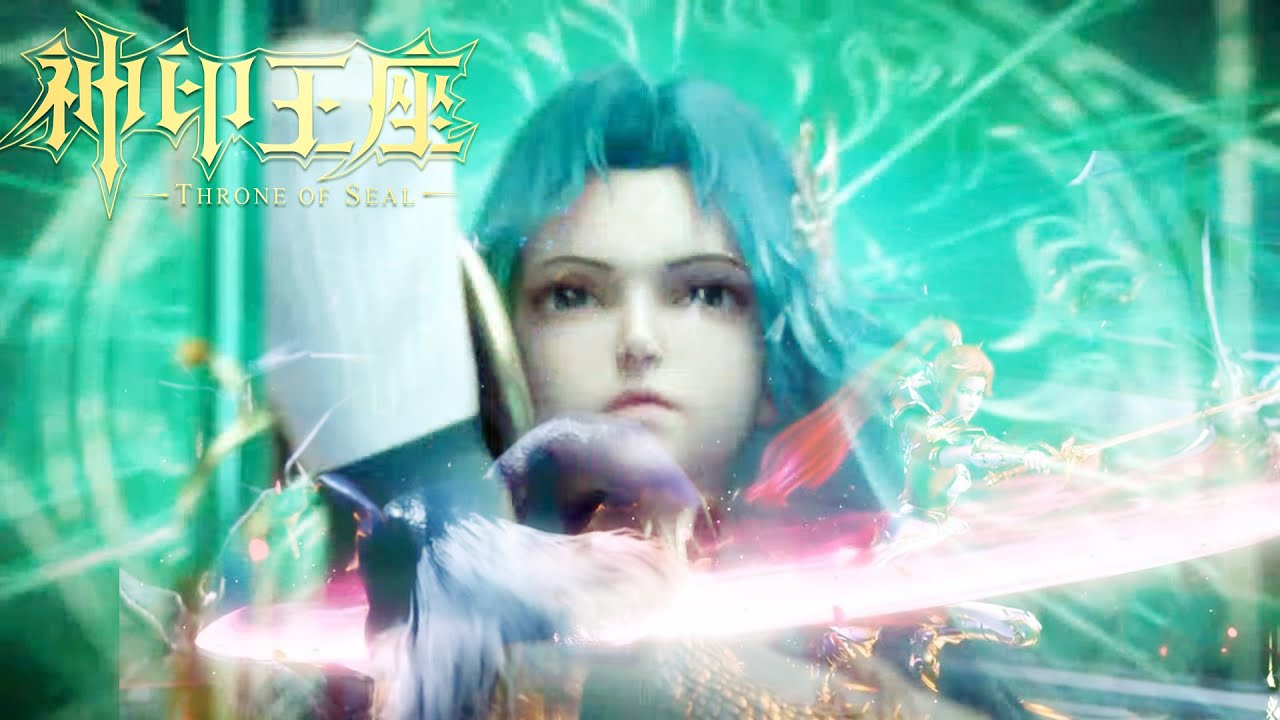 👑最新！魔法殿李雪菲出场，李馨受重伤被强制退团！林李共同冒险，共同进步【神印王座 Throne of Seal】👑
