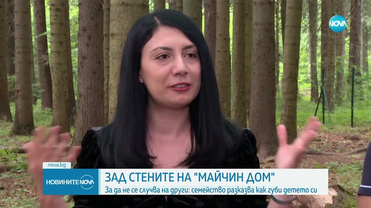 Пред NOVA говори родилка, загубила бебето си в „Майчин дом“ - Новините на NOVA (16.07.2025)