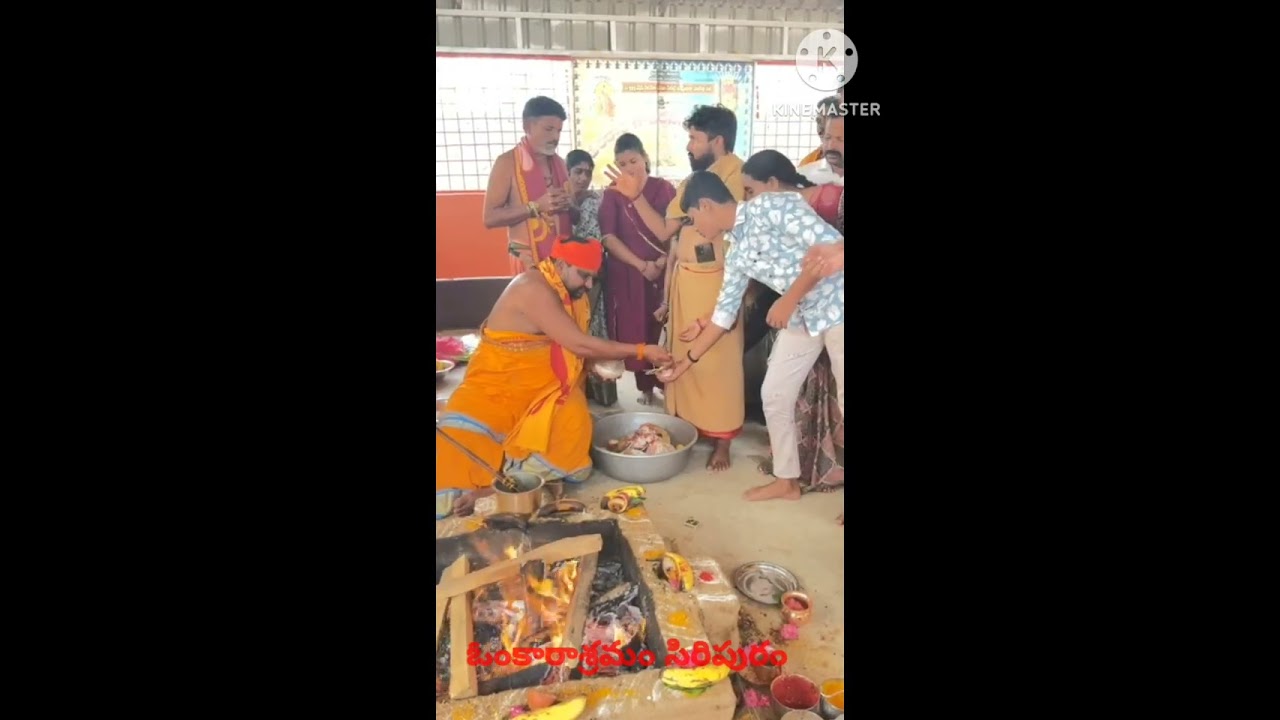 Maga pouranamya sandarbanga go pooja,homam