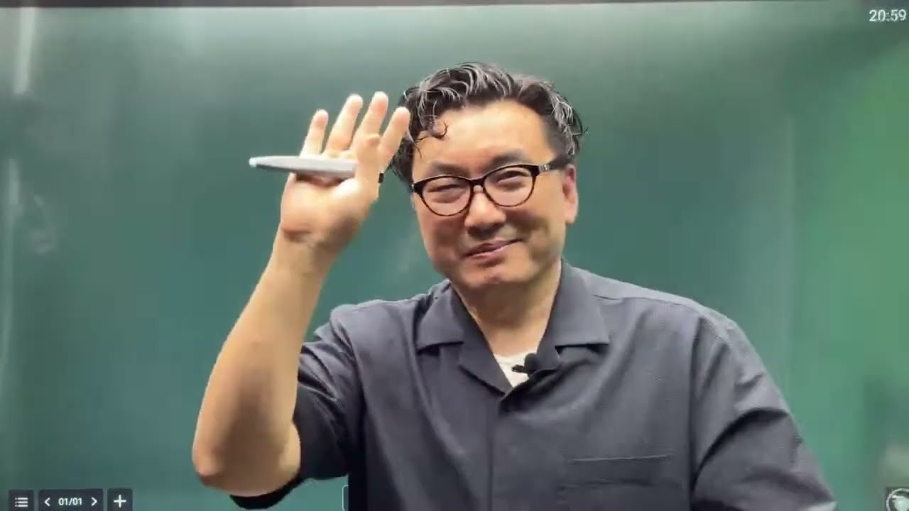 【EJU🎓】数学コース1！1時間で東京大学に合格！日本の大学入学試験