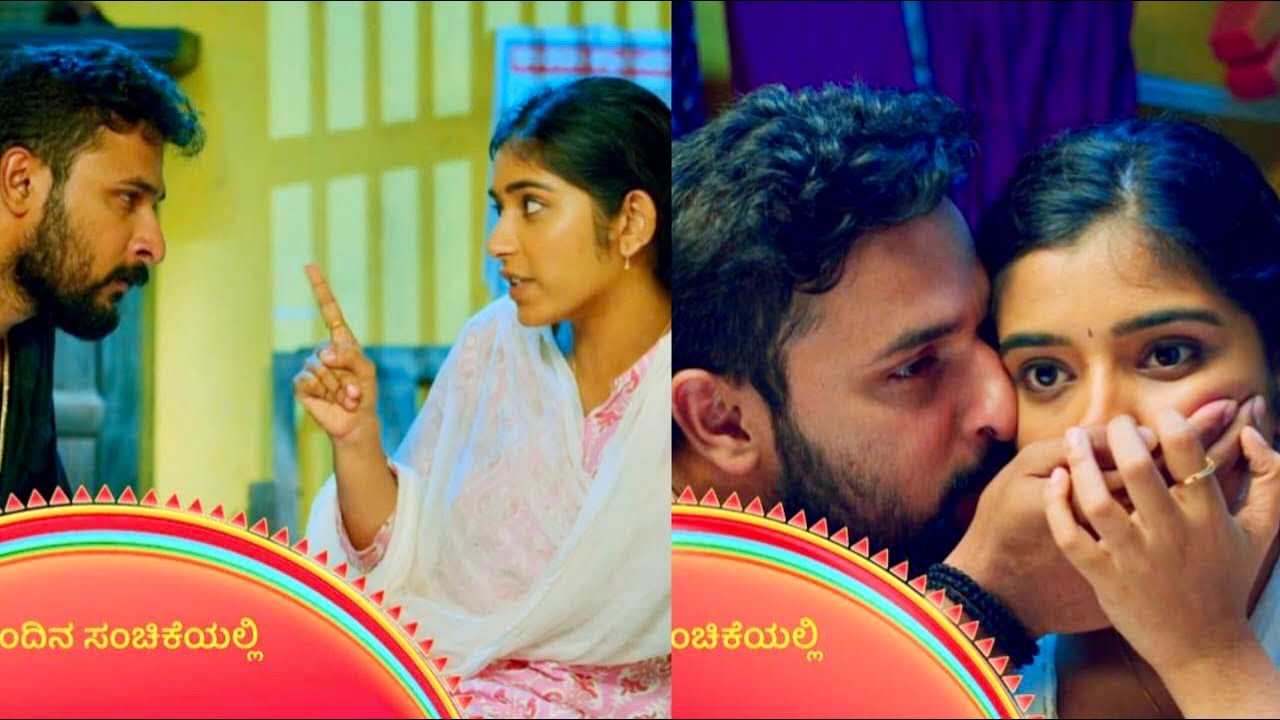 ||ವಿಶ್ವನ ಮಾತು ನಂಬಿದ ವೇದಾಳ ಕೆನ್ನೆಗೆ ಮುತ್ತು ಕೊಟ್ಟು ಶಾಕ್ ಕೊಟ್ಟ ವಿಕ್ರಂ||