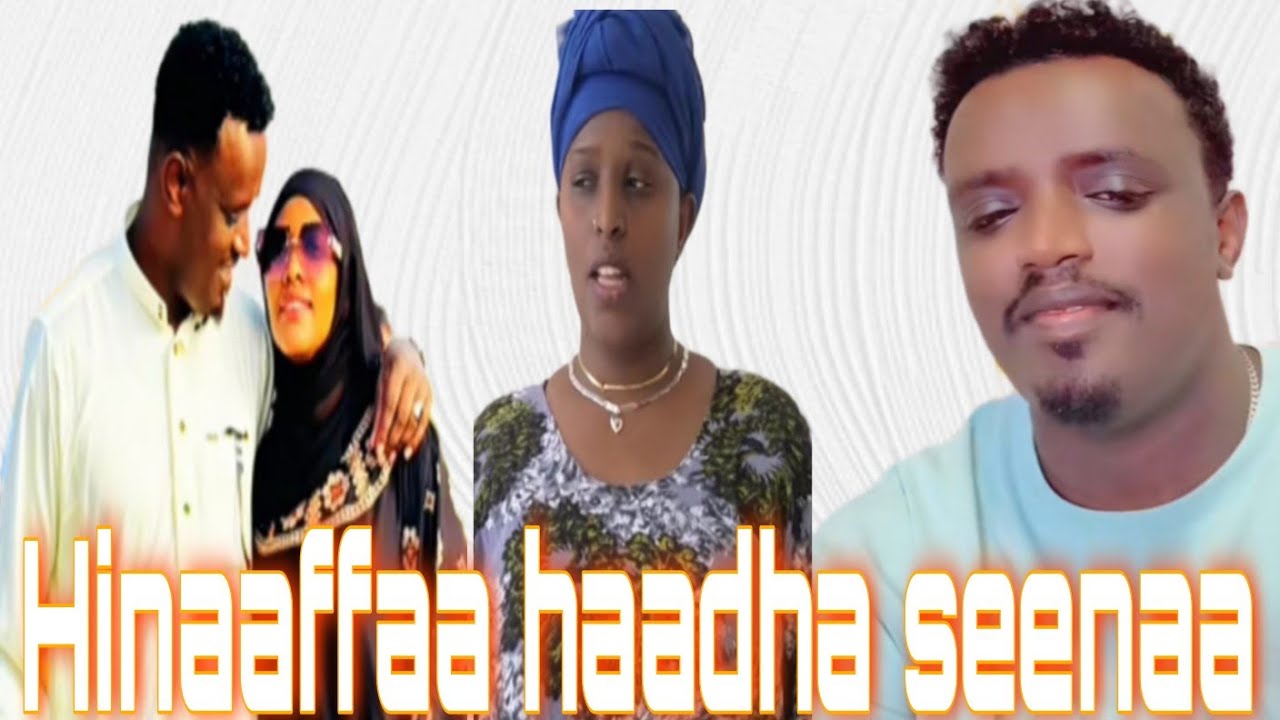 KUULLEEFII ASLIIN WALFUUDHUUFI