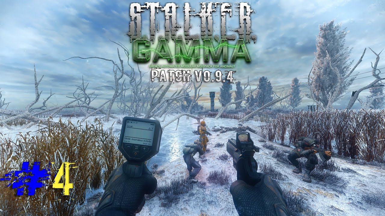 ☢️►S.T.A.L.K.E.R. G.A.M.M.A. v0.9.4 ▰ Продовжуємо Квести Ковальова та Чистого Неба ▰ Одне Життя ▰ #4