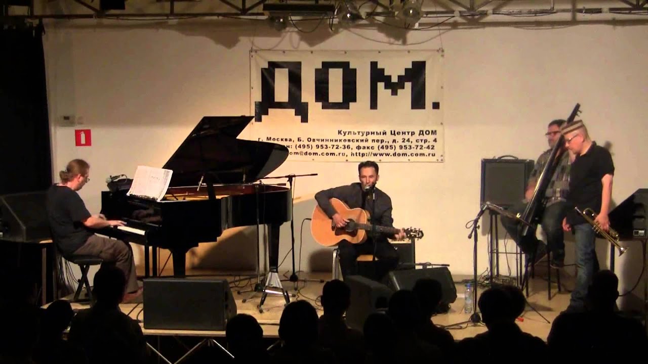 Vezhlivy Otkaz - LZ