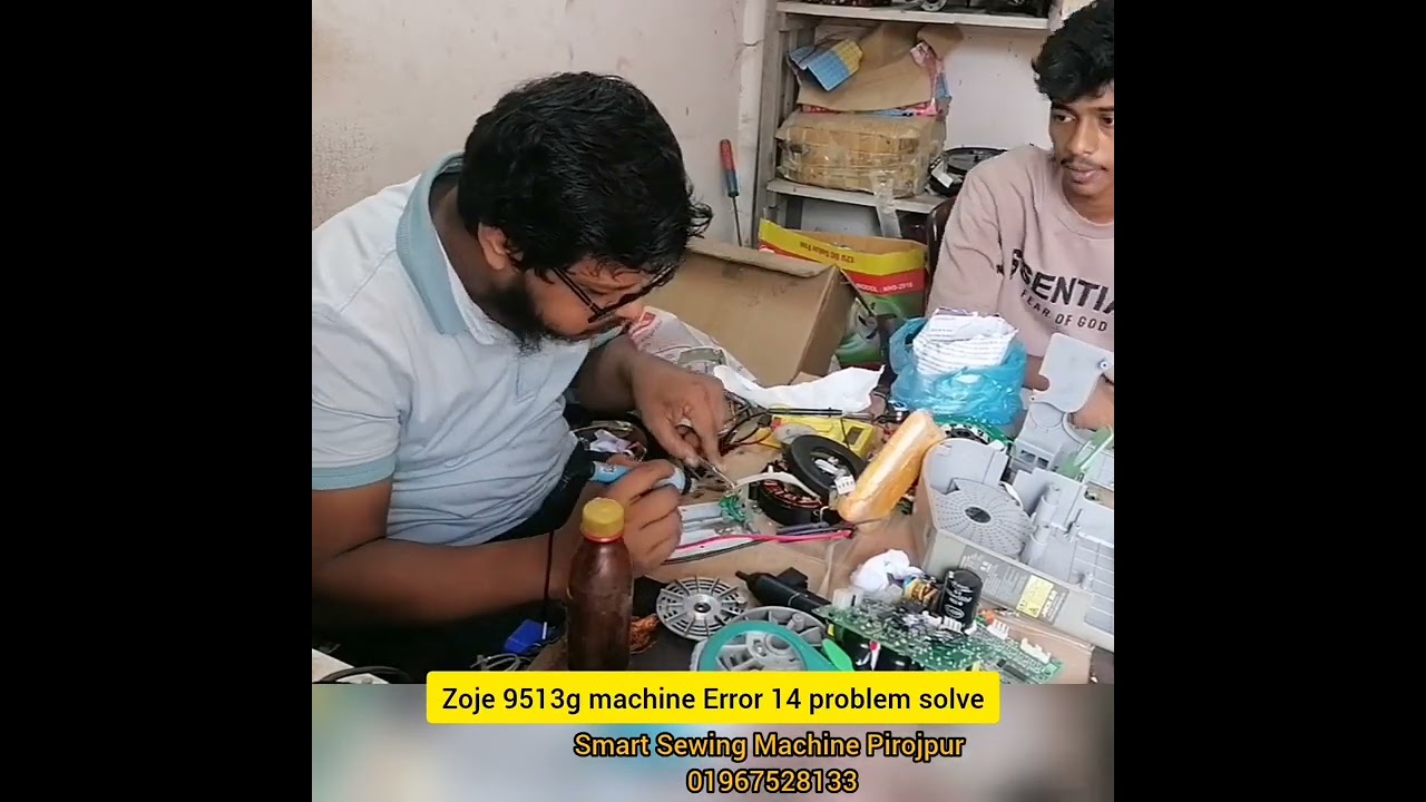 Zoje 9513G model machine servo motor error code 14 problem solution by Smart Sewing Machine Pirojpur