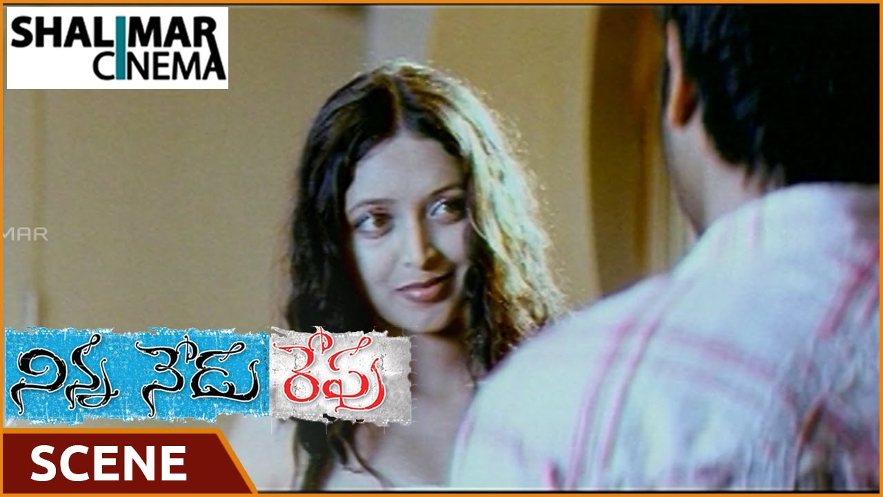 Ninna Nedu Repu Movie || Ravi Krishna Gift For Rekha Vedavyas Scene || Shalimarcinema