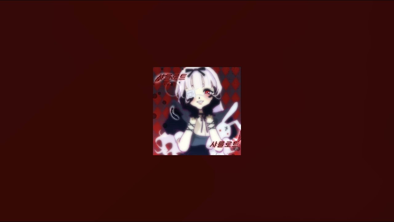Three Wishes - The Pierces (Sped up || Nightcore)