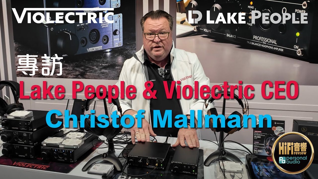 【專訪 Lake People & Violectric CEO Christof Mallmann】