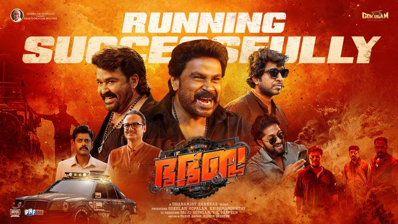 BHA BHA BA Success Teaser | Dilieep | Mohanlal | Gokulam Gopalan | Vineeth| Dhyan| Dhananjay Shankar