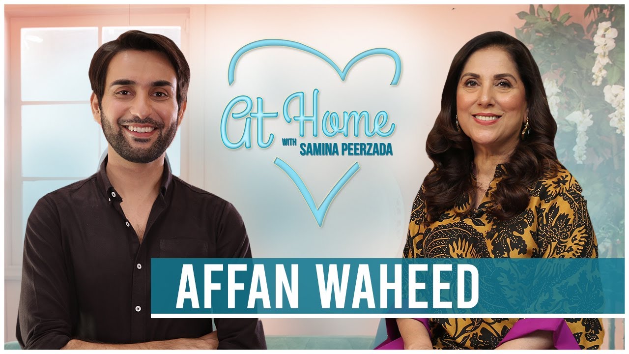 What is #AffanWaheed Missing the Most at Home? | What is Love | Rewind at Home with Samina Peerzada