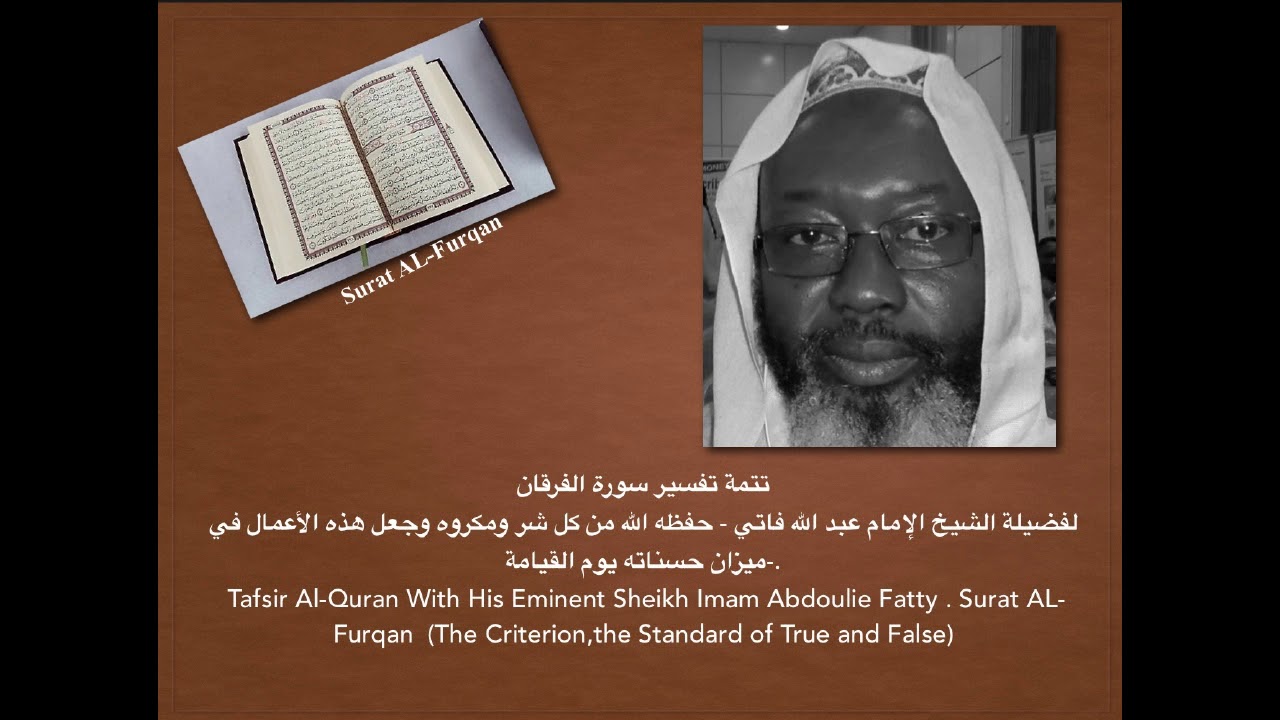 Imam Fatty