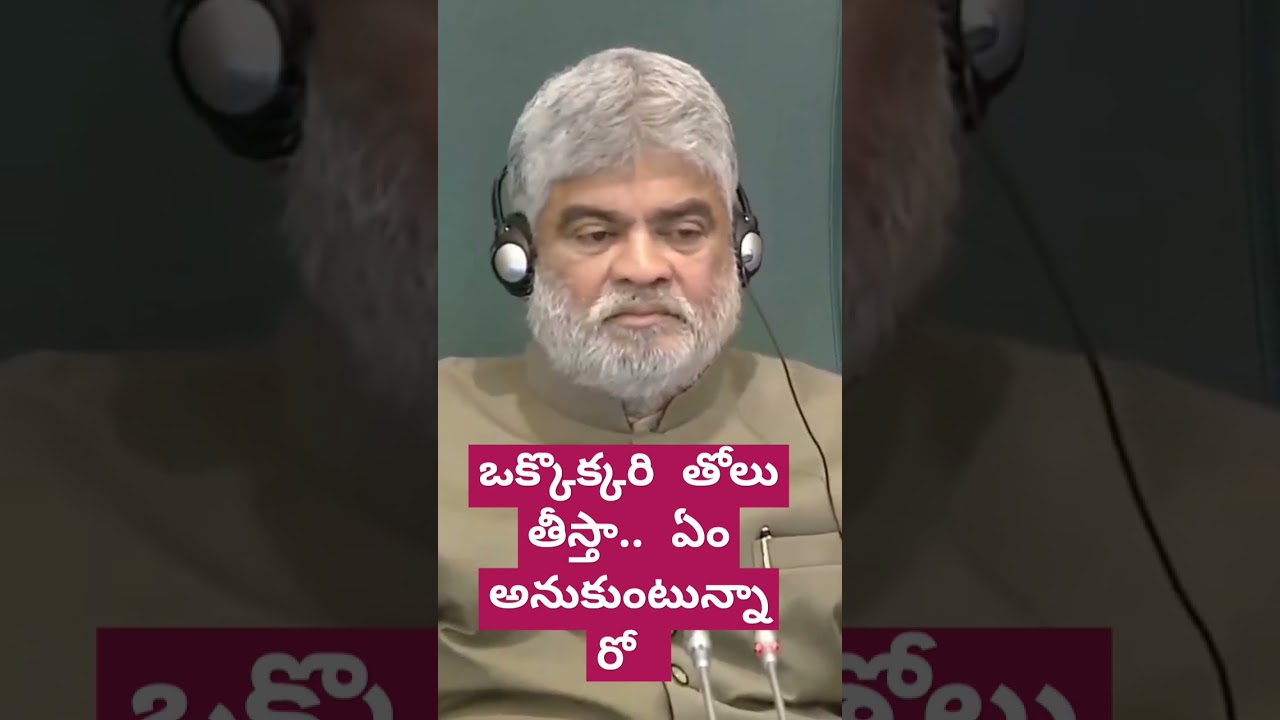 #congress #danamnagender #assembly #speech #trending #shorts @SCAChannel3