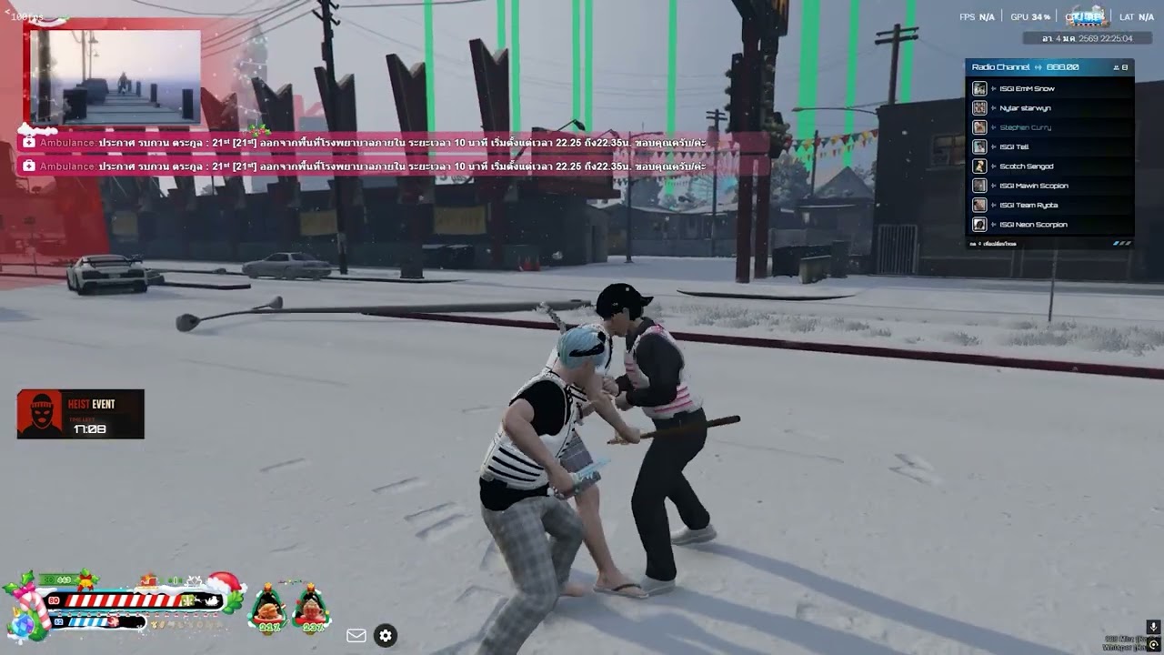 Sunkissed – Urworld (Prod. By Warmlight) Hightlight Fivem #timetown #fivem #gta #gtav