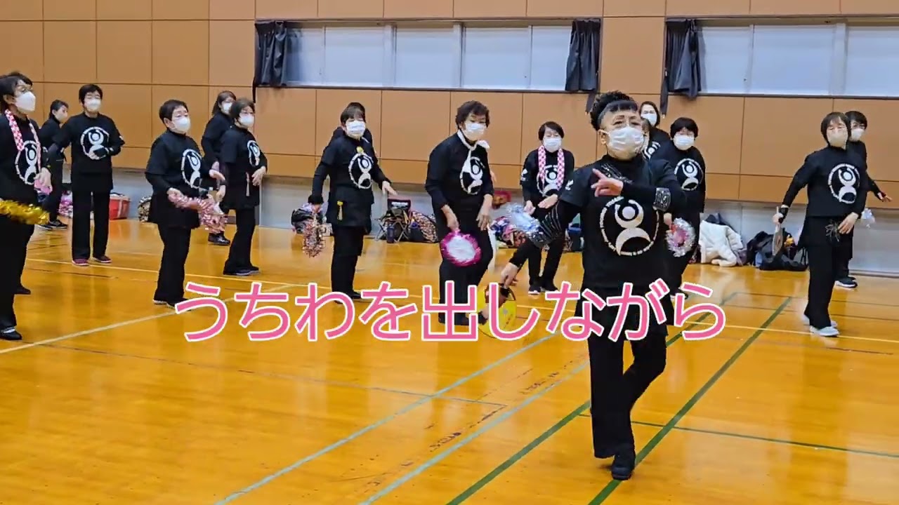 しあわせの花の練習、ちょと変わりました