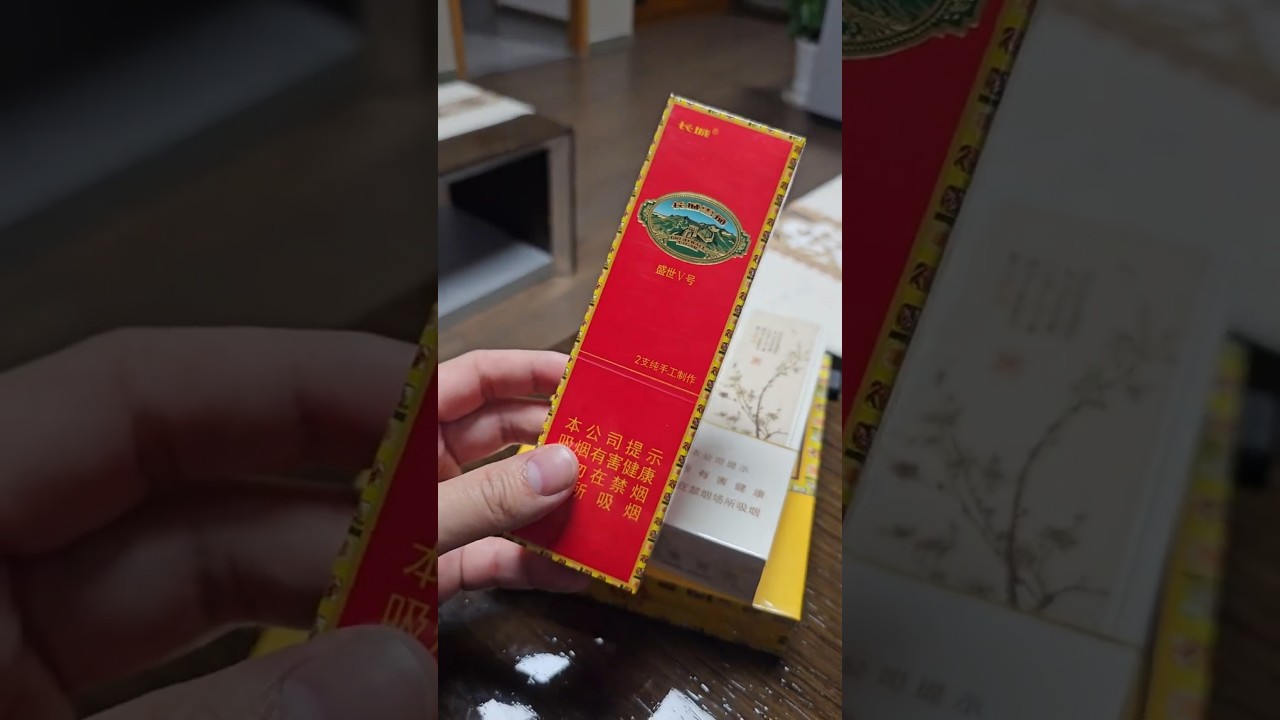 When in China! Tiny haul of Greatwall Cigars and Wang Guan, more to come! #cigar #cigars