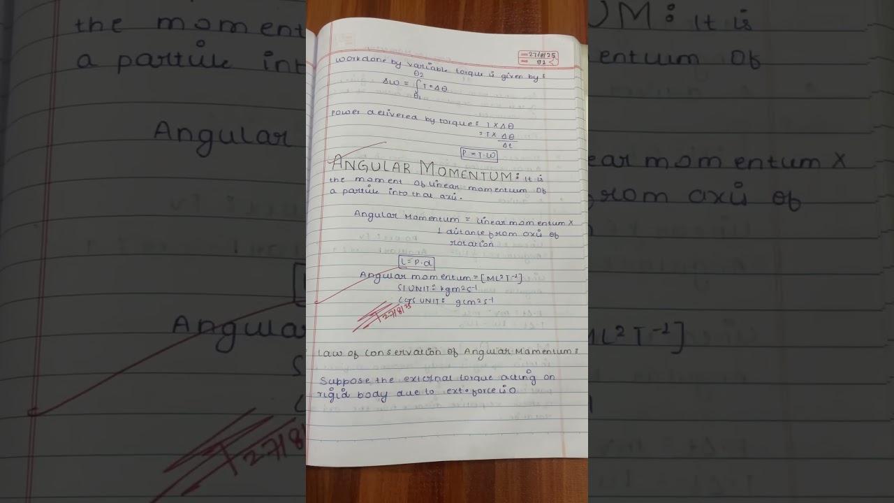 System of particles and rotational motion -11 ( complete notes)
