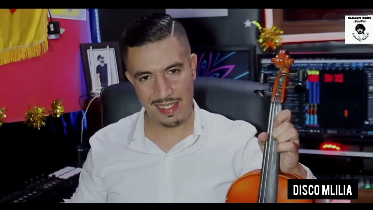 Ana Dorofi Matasmahlich - (Abdelmoula) Cover By Bader Ouabi