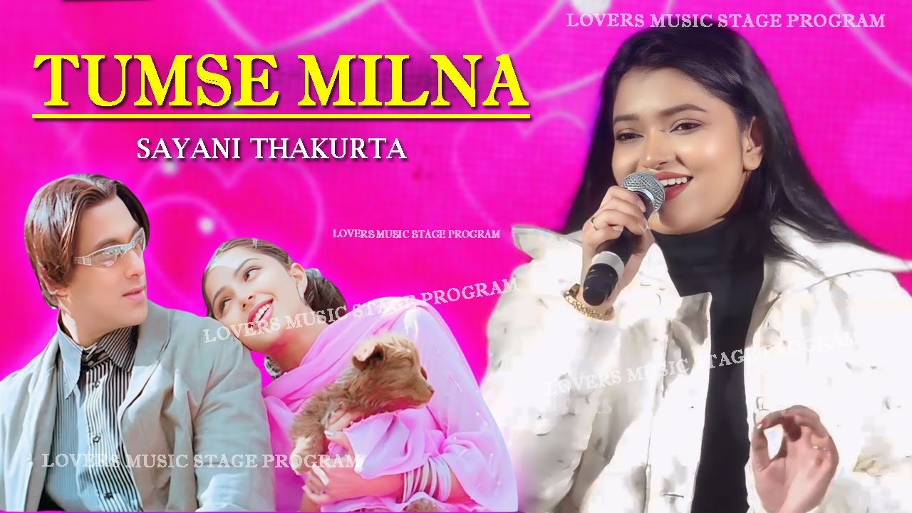 Tumse Milna - Tere Naam | Himesh Reshammiya | Salman Khan, Bhoomika Chawla | Voice - Sayani Thakurta