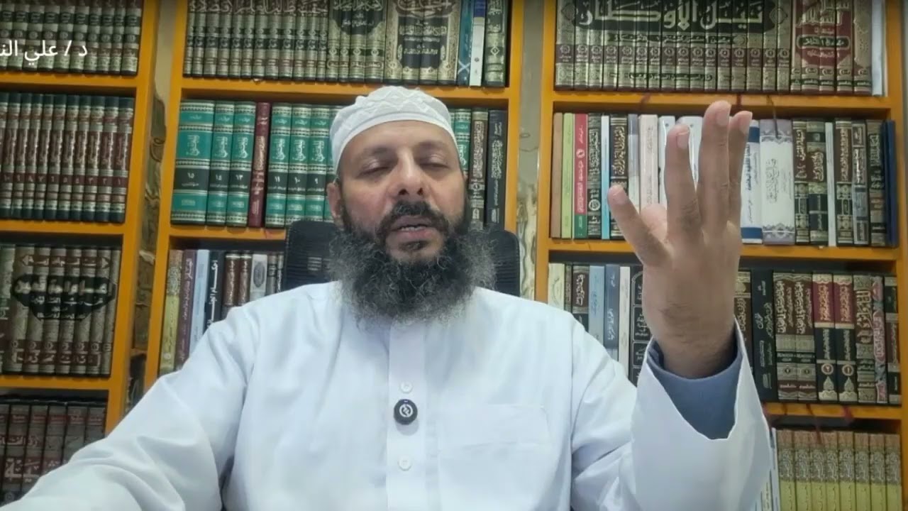 اللقاء الثالث من دورة التقسيط بين الحلال والحرام 