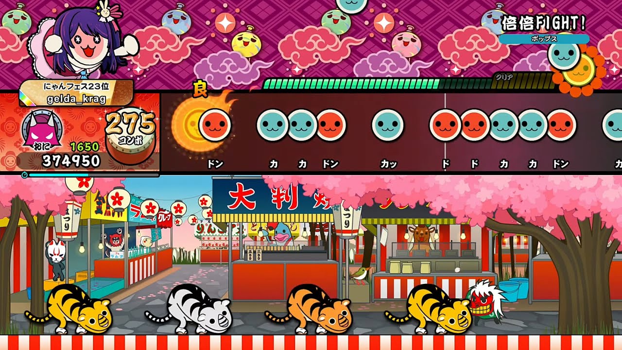 【太鼓の達人NS2】倍倍FIGHT!