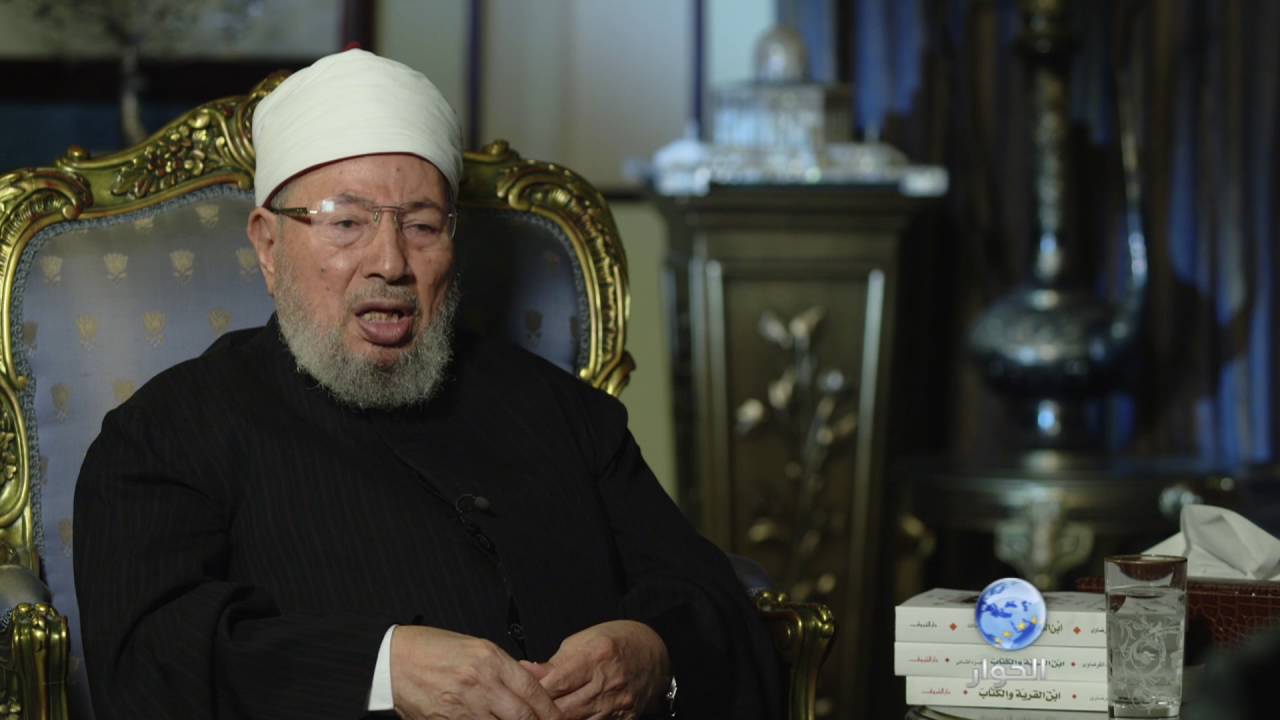 مراجعات مع الشيخ يوسف القرضاوي - الحلقة 14