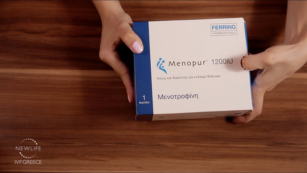 Πως χρησιμοποιείται η Menopur® 1200IU