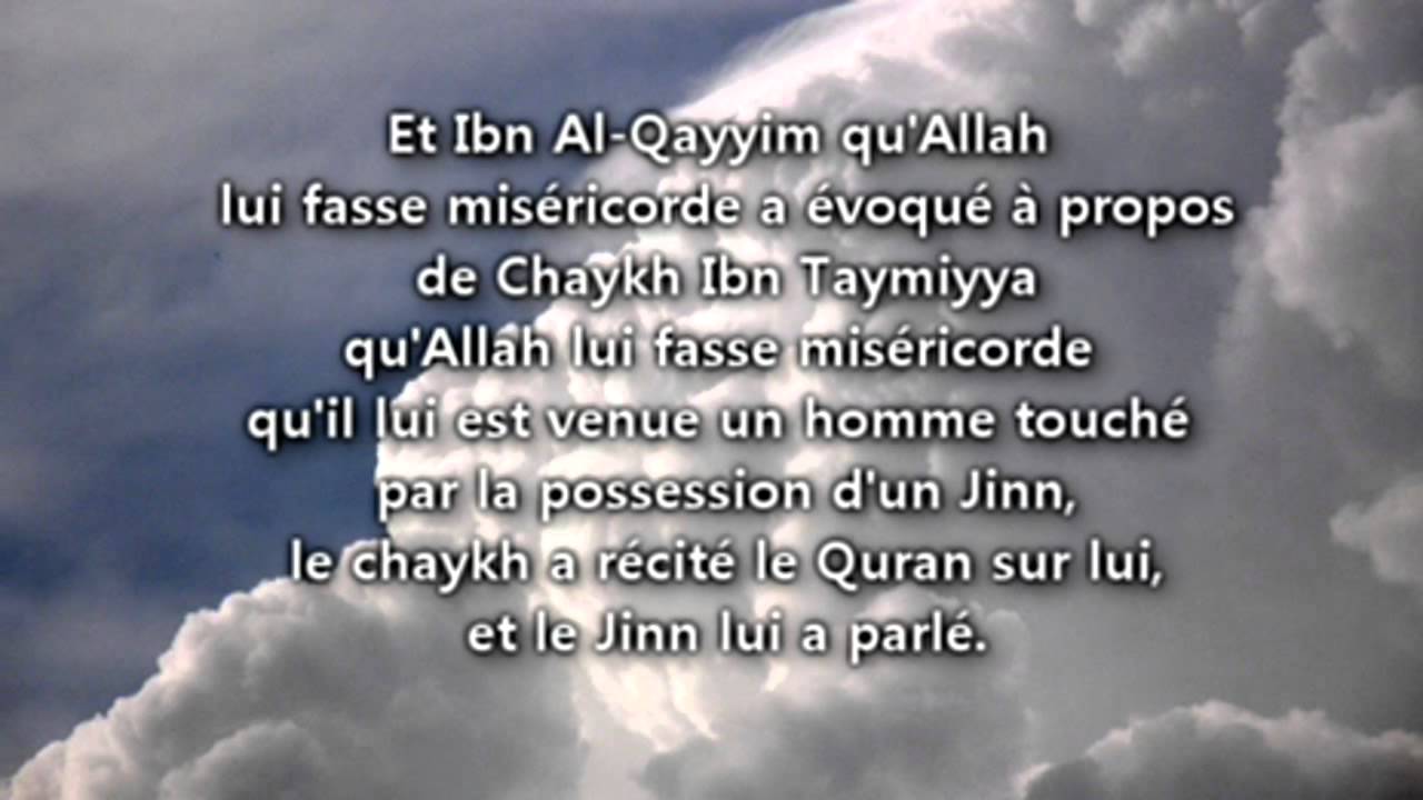 Le salaire pour la pratique de la Roqya? par Chaykh Al-Uthaymin