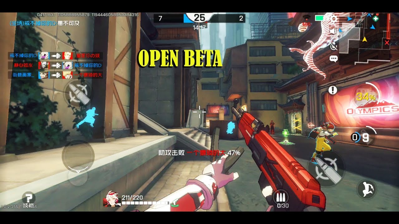 Ace Force - OPEN BETA ANDROID HD
