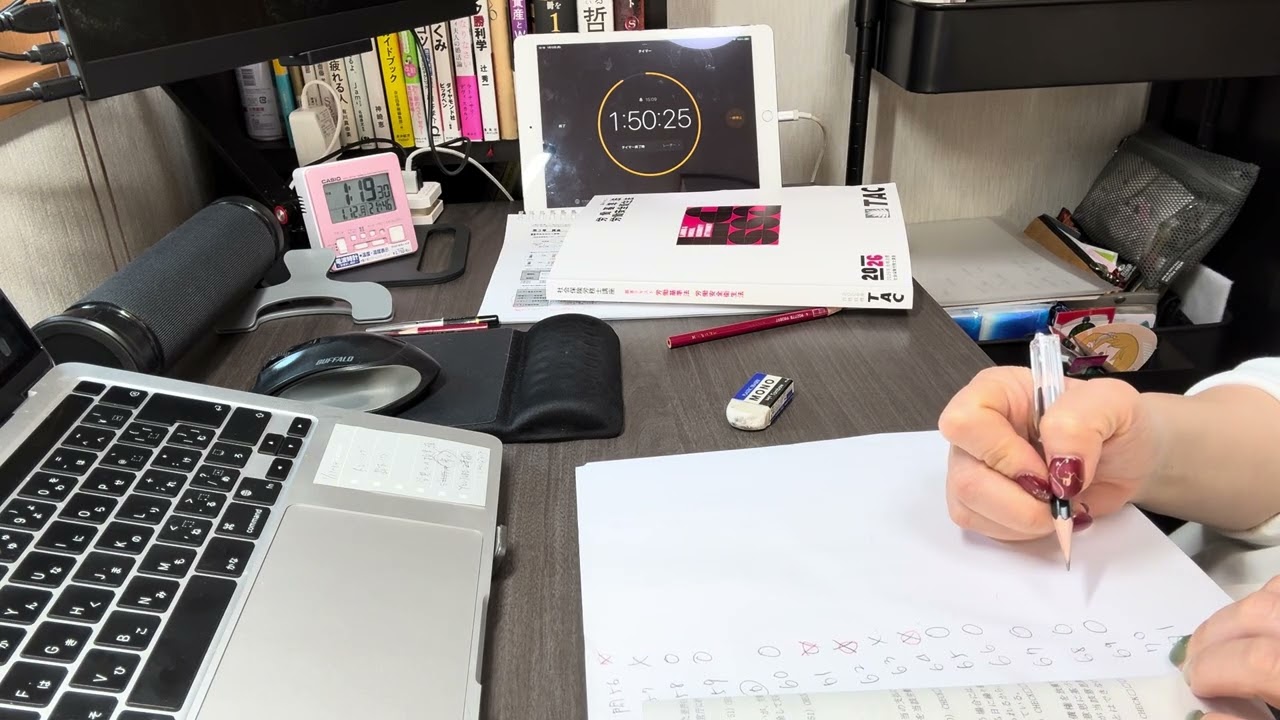 【音楽なし】＠study with me♡120分一緒に勉強しましょう！♯９