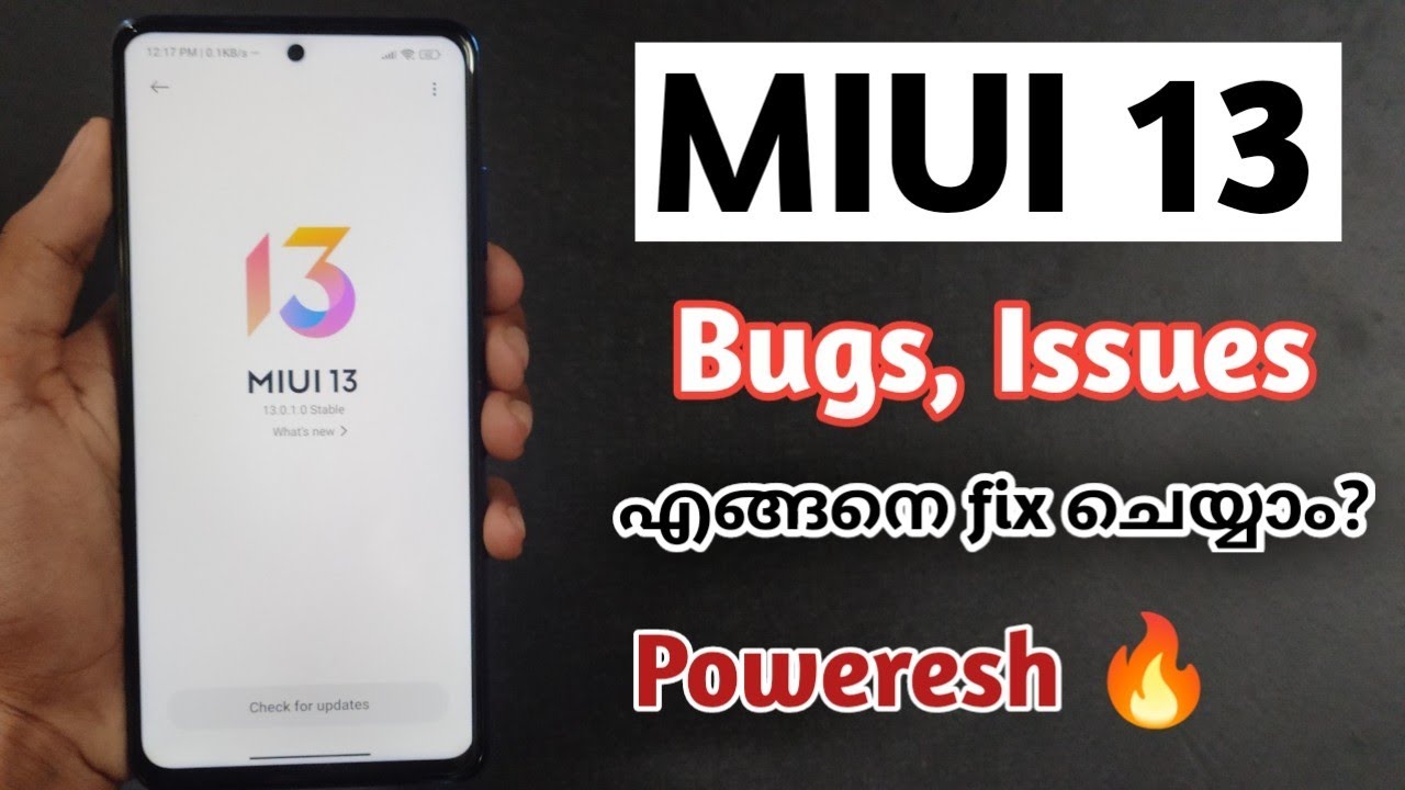 How To Fix Miui 13 Bugs & Issues | Miui 13 Bugs എങ്ങനെ Fix ചെയ്യാം? | Giri Tech