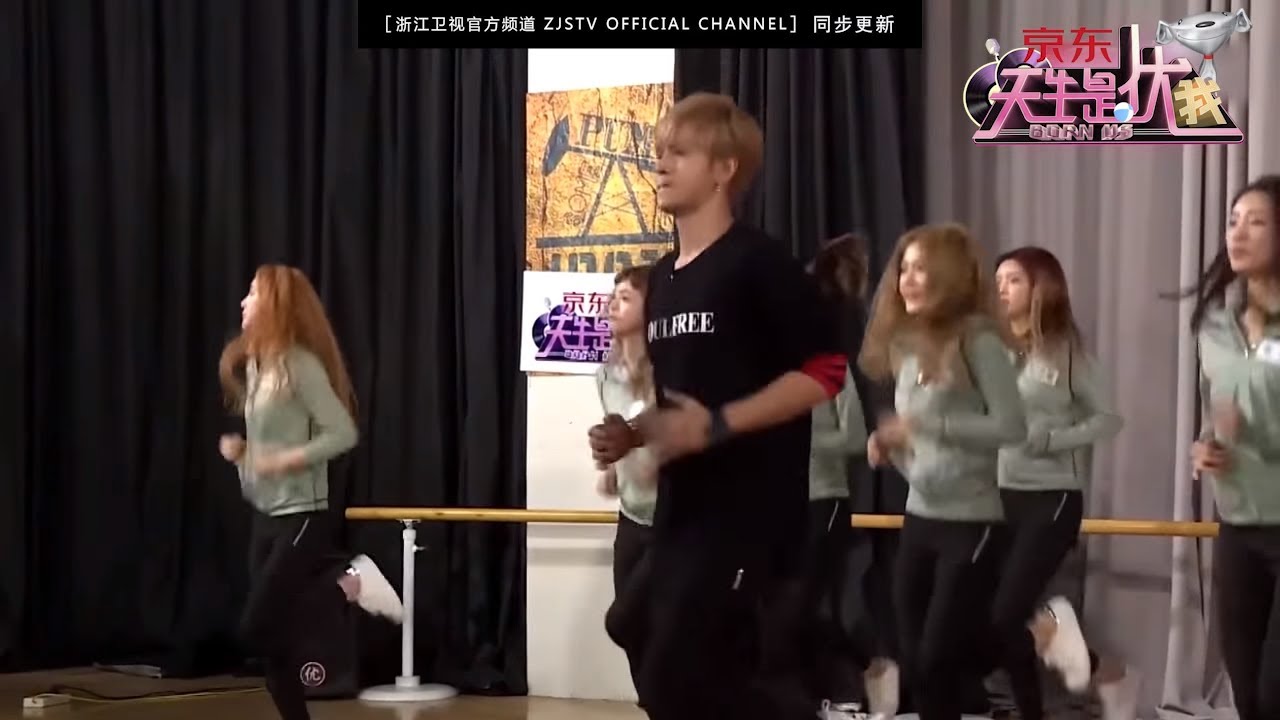 ❤花絮❤ 罗志祥牌速效减肥操开课啦《天生是优我》第12期 20170624 [浙江卫视官方HD] 罗志祥 林俊杰 萧敬腾