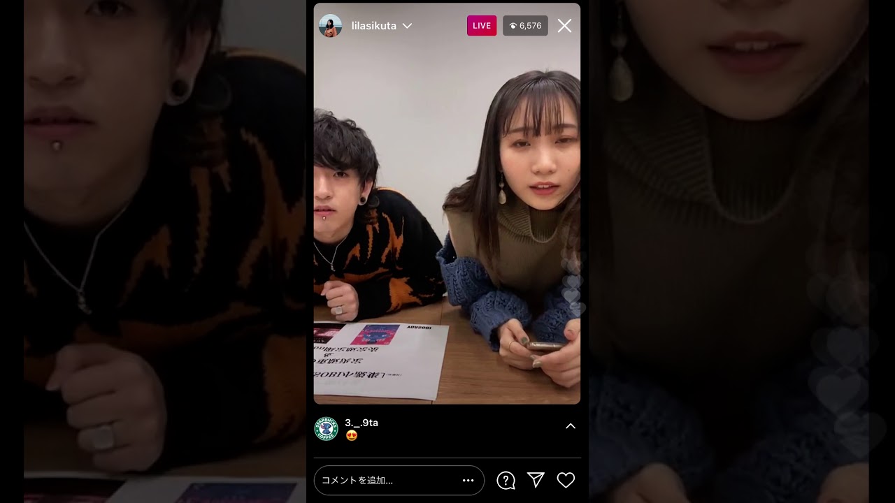 YOASOBI インスタライブ
