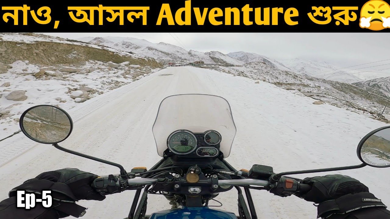 Spillow To Tabo || Ep-5 || Winter Spiti Valley Bike Ride