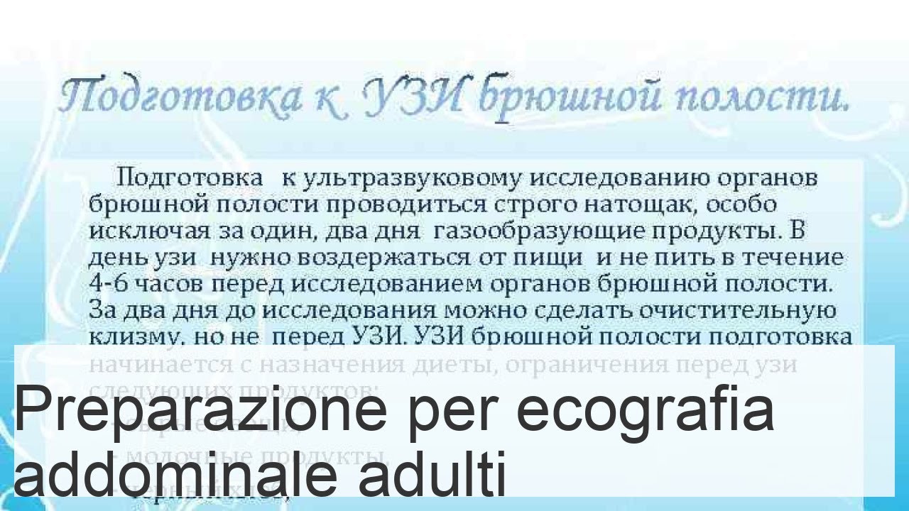 Come prepararsi per un'ecografia dell'addome per uomini e donne