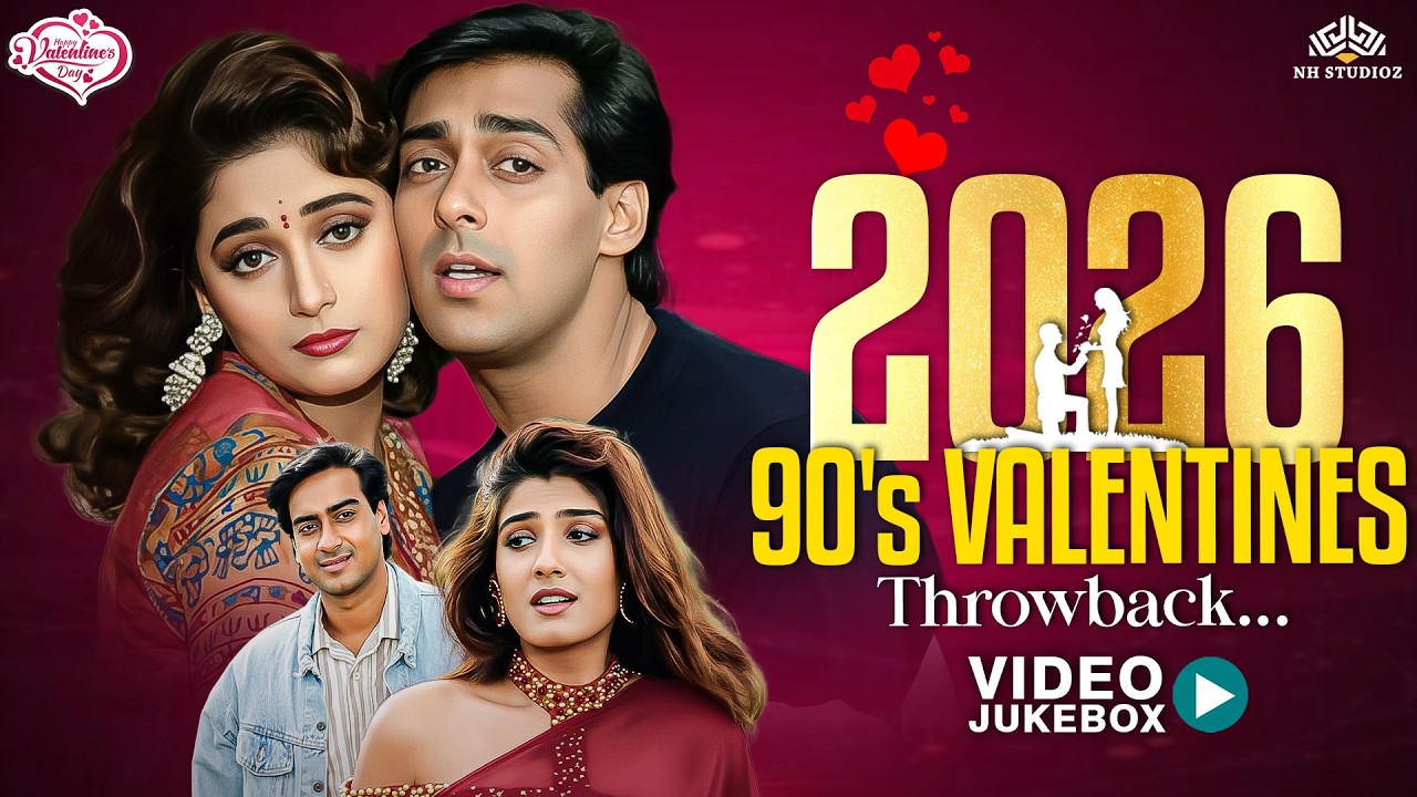 2026 Valentine’s Special | 90’s Throwback | Dil Tera Aashiq Dekhne Wale Ne