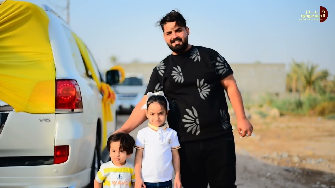 حفل زفاف علي محسن المسعودي / 07716327864