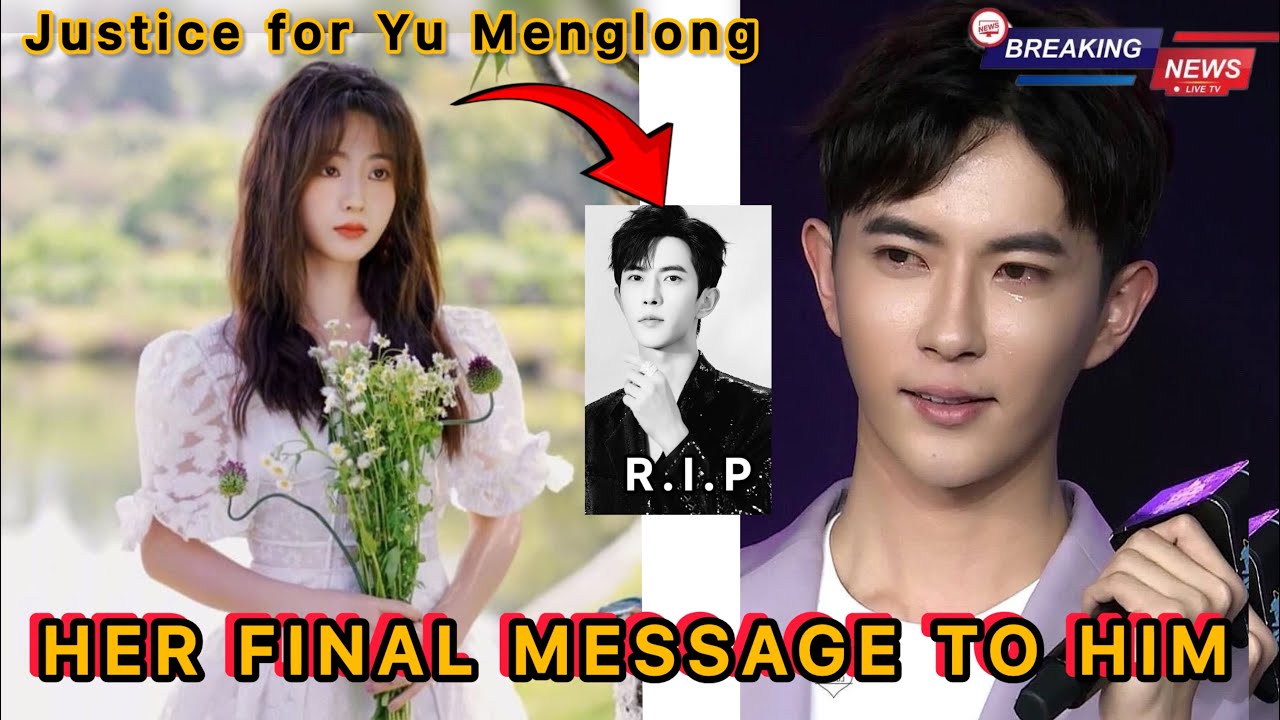 Xing Fei&rsquo;s Final Love Message to Yu Menglong &mdash; What She Said Left Everyone in Tears #yumenglong 