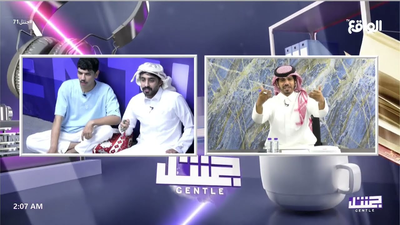 ماني في حاجة مدح احد | مداخلة : علي ال لبدان و عبدالعزيز المغيري #جنتل71