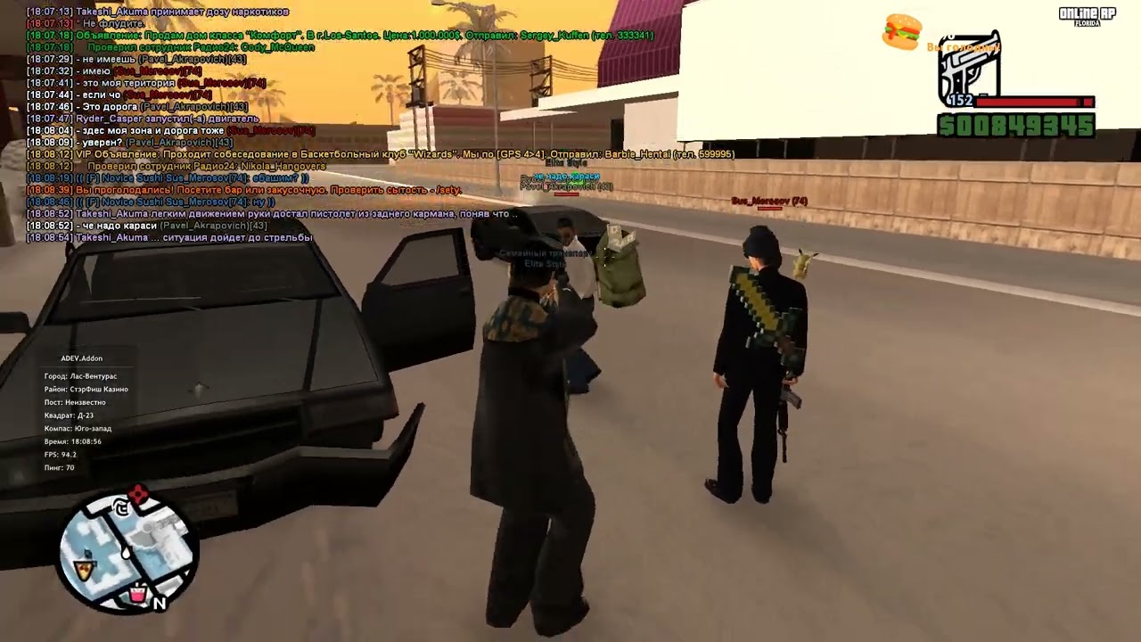 Grand Theft Auto  San Andreas 2026 03 01   18 09 29 09 DVR