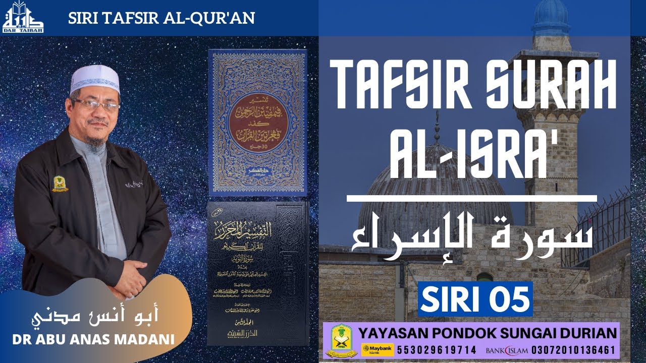 AAM 2021 Al-Isra' (05-Ed) [12-15]; Nikmat siang & malam, Setiap orang akan menerima suratan amalan.